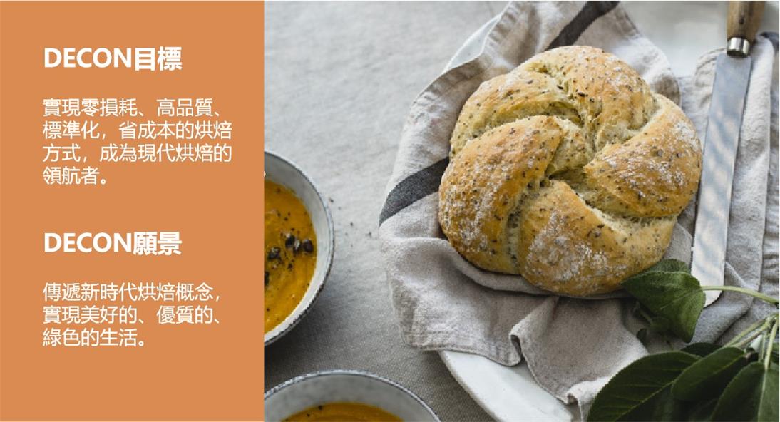 微信图片_20230411112542.jpg